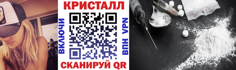 АМФ Розовый  Купить закладки  Покров 
