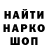 Марихуана VHQ Egor Alokhin