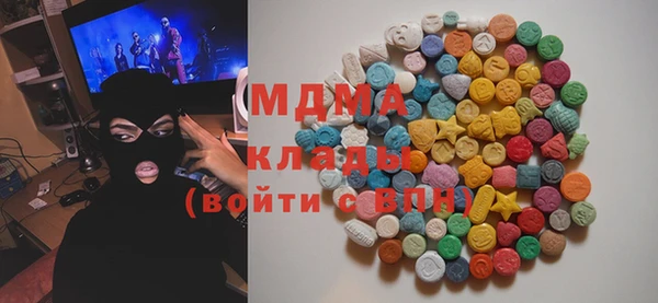 СК Богданович
