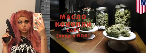 СК Богданович