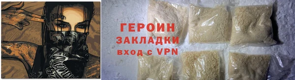 СК Богданович