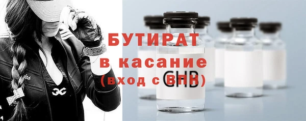 СК Богданович