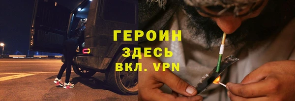 СК Богданович