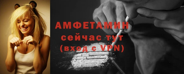 СК Богданович
