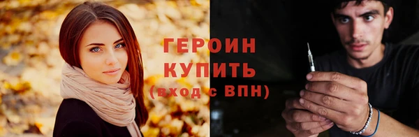 СК Богданович