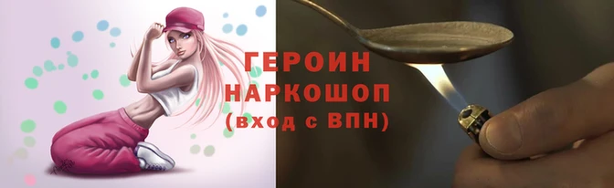 MESCALINE Богородицк