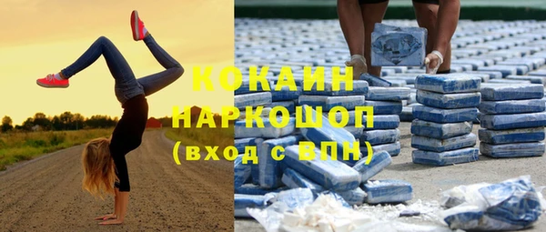 СК Богданович