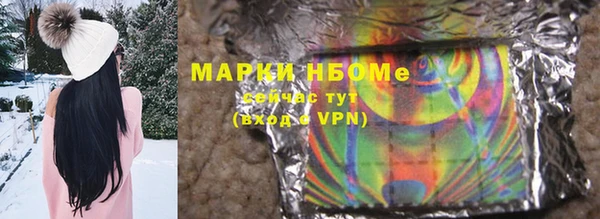 СК Богданович