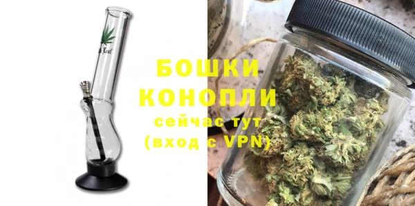 MESCALINE Богородицк