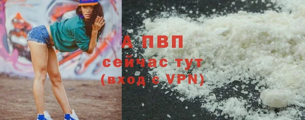 MESCALINE Богородицк