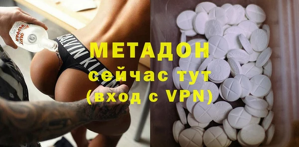 mdpv Богородск