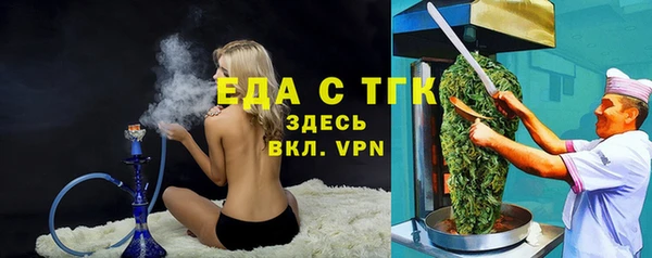 СК Богданович