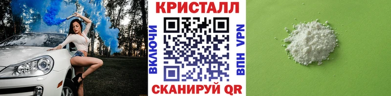 Купить закладки  Покров  Первитин винт 