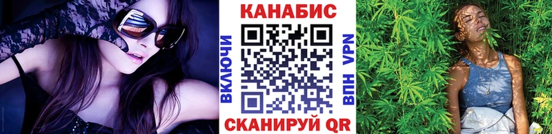 Купить  Покров  Марихуана SATIVA & INDICA 